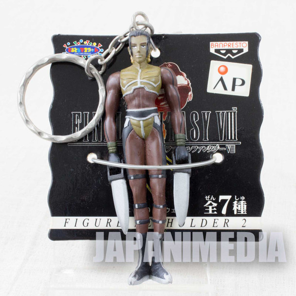 Final Fantasy VIII Kiros Seagill Figure Key Chain Banpresto JAPAN SQUARE ENIX Japanimedia Store FRONT