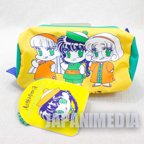 Magic Knight Rayearth Pouch Bag & Coin Case [Hikaru / Umi / Fu / Mokona] CLAMP NAKAYOSHI 1994 JAPAN Japanimedia Store FRONT