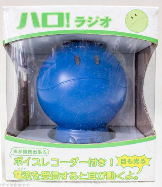 Gundam Mascot Robot Haro Blue Ver. Radio with Voice Recorder JAPAN ANIME MANGA Japanimedia Store FRONT