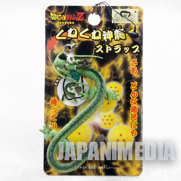 Dragon Ball Z Shenron Bendable Figure Strap JAPAN ANIME Japanimedia Store FRONT