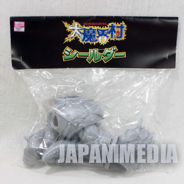 Ghouls 'n Ghosts Ghosts'n Goblins Shielder Soft Vinyl Model Kit Figure Japanimedia Store FRONT