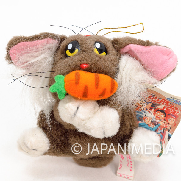 Tenchi Muyo! Ryo-ohki Plush Doll Banpresto Japanimedia Store Front