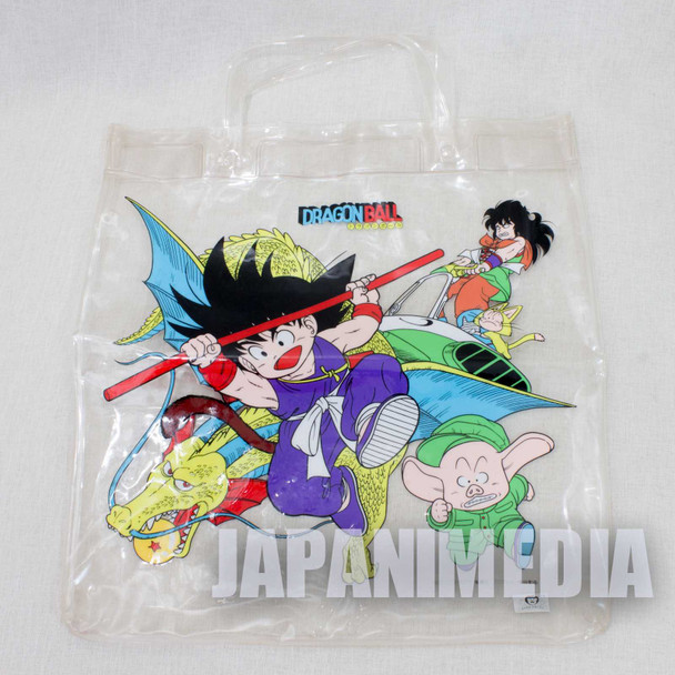 Retro RARE! Dragon Ball Z Vinyl Bag JAPAN ANIME Japanimedia Store FRONT