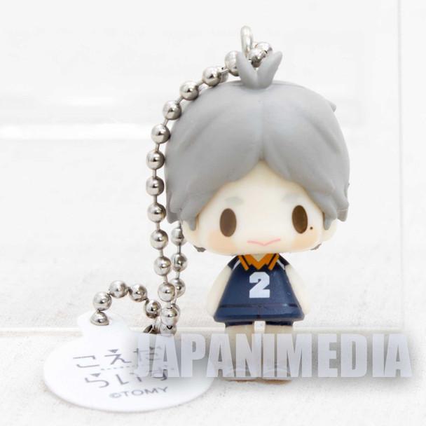 Haikyu!! Koedarize Mascot Figure Strap Koshi Sugawara Ver. Takara JAPAN ANIME Japanimedia Store FRONT