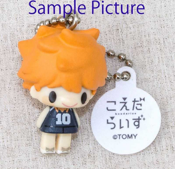 Haikyu!! Koedarize Mascot Figure Strap Shoyo Hinata Ver. Takara JAPAN ANIME Japanimedia Store FRONT