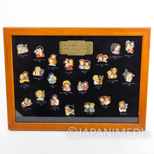 World Masterpiece Theater 25th Anniversary Limited Pins Collection JAPAN Japanimedia Store FRONT