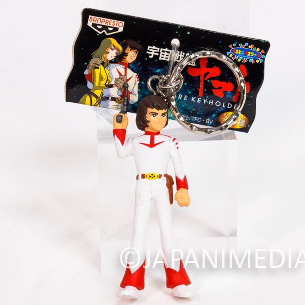 Space Battleship Yamato Susumu Kodai Figure Keychain Japan Anime Collectible Japanimedia Store Front