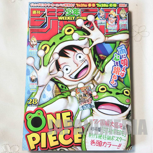 Weekly Shonen JUMP Vol.28 2019 One Piece / Japanese Magazine JAPAN MANGA Japanimedia Store FRONT