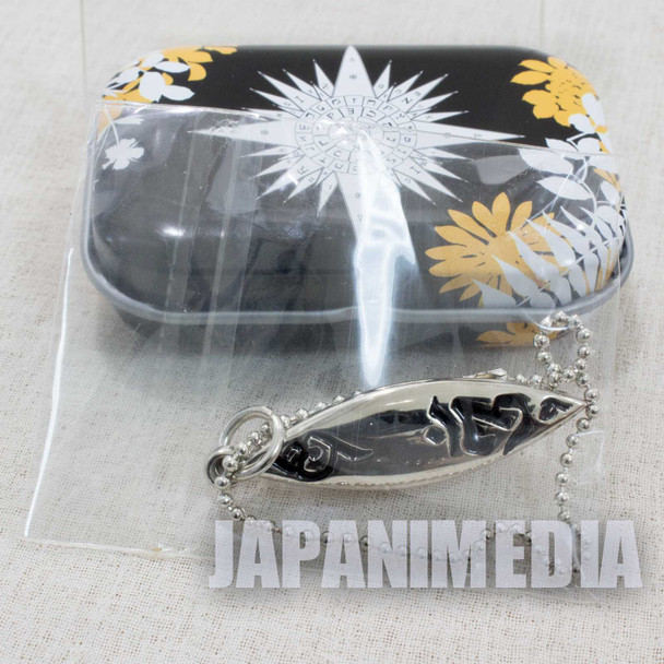 D.Gray-man Yu Kanda ver. Little Accessories Collection Ball keychain & Mini Can case Set Japanimedia Store FRONT