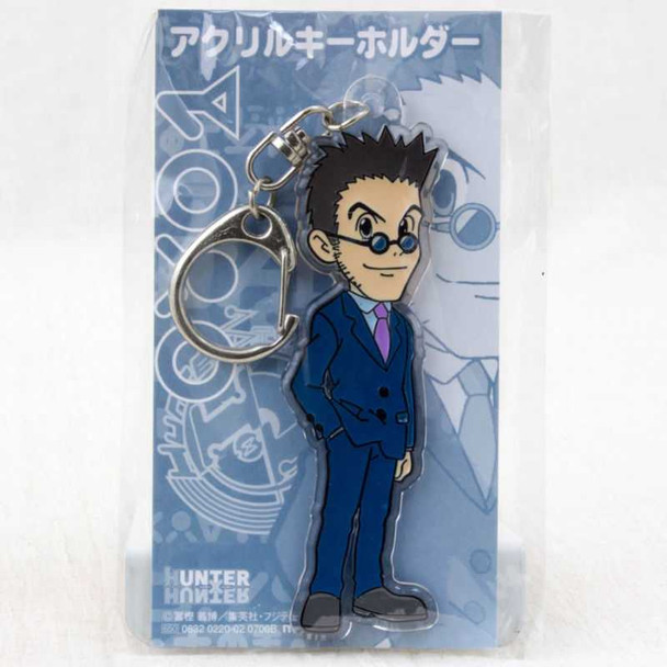 RARE! HUNTER x HUNTER Leorio Acrylic Mascot Keychain JAPAN ANIME MANGA Japanimedia Store FRONT