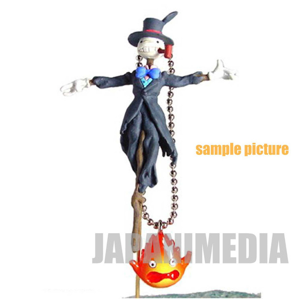 Howl's Moving Castle Turnip-Head & Calcifer Figure Key Chain Cominica Ghibli JAPAN Japanimedia Store FRONT