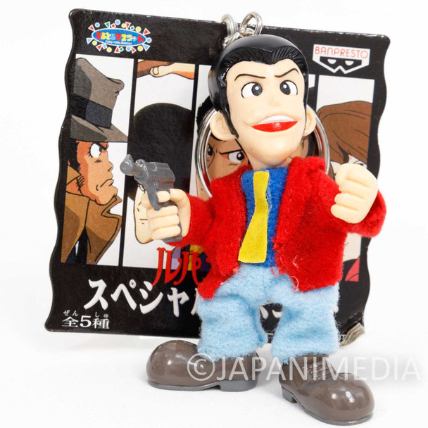 Lupin the Third (3rd) LUPIN Figure Doll Keychain Banpresto JAPAN Japanimedia Store FRONT