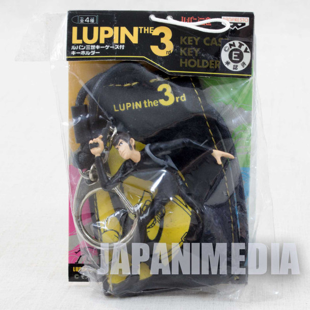 Lupin the Third (3rd) Lupin Figure & Mini Case Keychain JAPAN ANIME Japanimedia Store FRONT