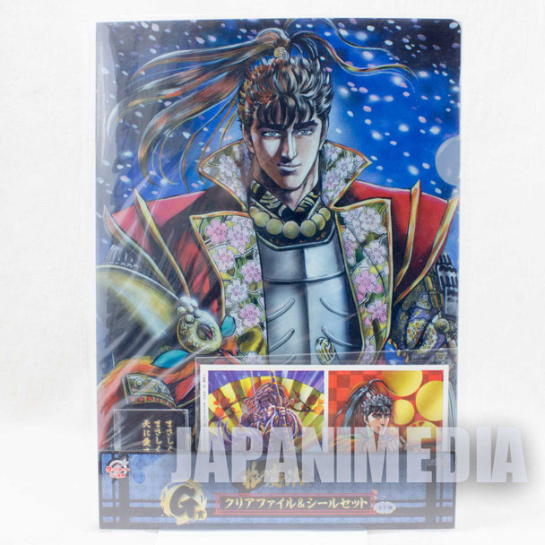 Hana no Keiji Kumo no Kanata ni Clear Folder File + Sticker Set #3 JAPAN Japanimedia Store FRONT