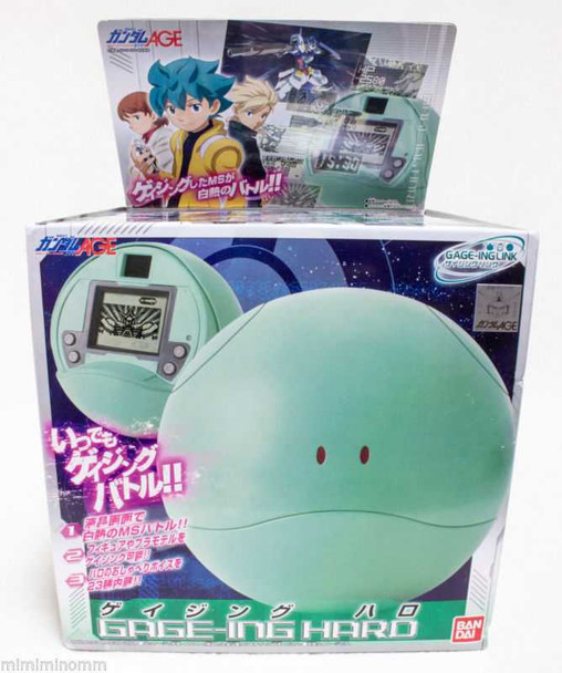Gundam Age GAGE-ING HARO Game Figure Bandai JAPAN ANIME MANGA ROBOT Japanimedia Store FRONT