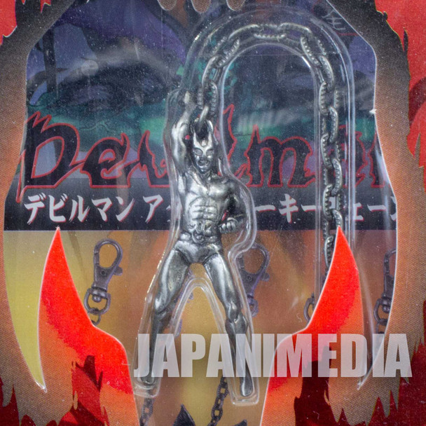 Devilman Metal Figure Keychain #4 Go Nagai Banpresto JAPAN Japanimedia Store FRONT