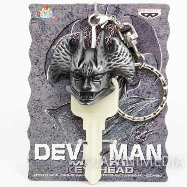 Devilman Comic ver. Metal Key Head Cover Keychain Banpresto JAPAN Japanimedia Store FRONT