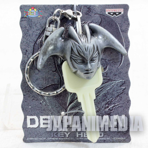 Devilman Lady ver. Metal Key Head Cover Keychain Banpresto JAPAN ANIME Japanimedia Store FRONT