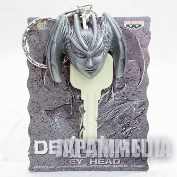 Devilman Sirene ver. Metal Key Head Cover Keychain Banpresto JAPAN ANIME Japanimedia Store FRONT