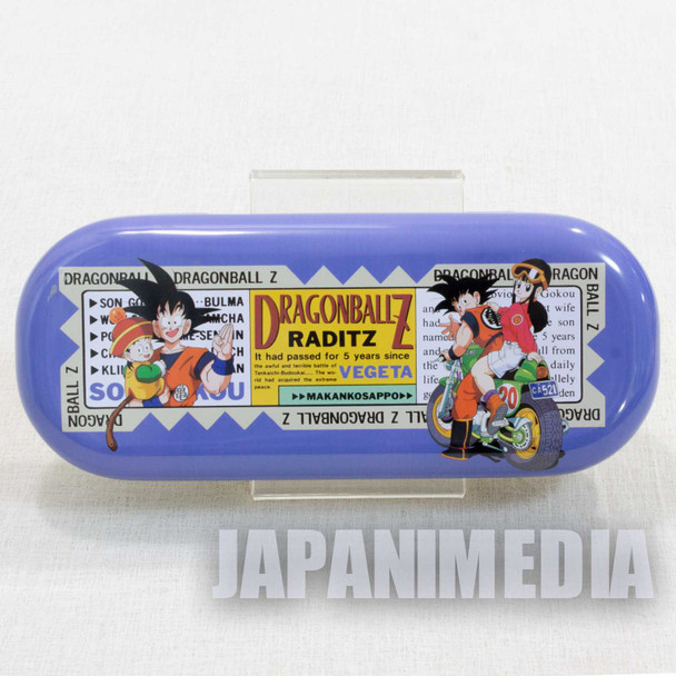 Dragon Ball Z Can Pen Case [Gokou / Chi-Chi / Gohan] JAPAN Japanimedia Store FRONT