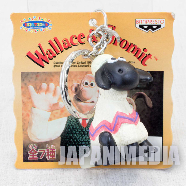 Wallace & Gromit Shaun Figure Key Chain Banpresto JAPAN Ardman Japanimedia Store FRONT