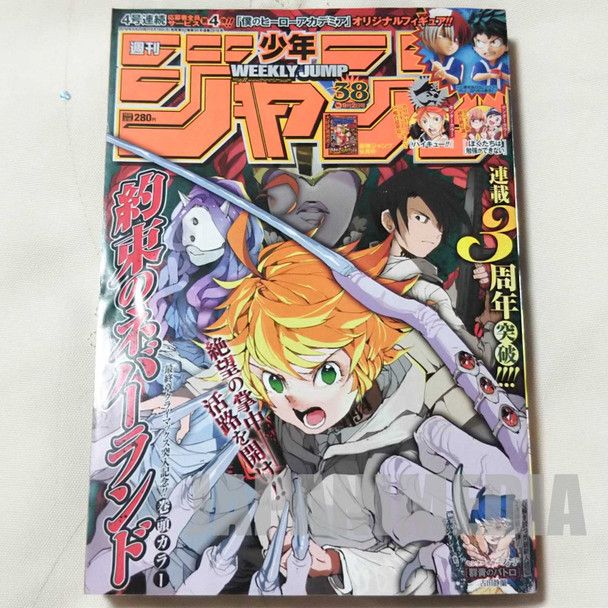 Weekly Shonen JUMP Vol.38 2019 The Promised Neverland / Japanese Magazine JAPAN MANGA Japanimedia Store FRONT