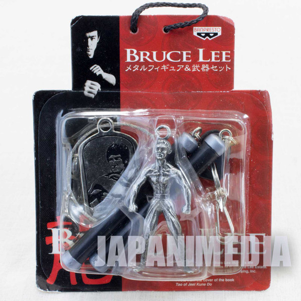BRUCE LEE Metal Figure & Weapon Mascot Key Chain #1 JAPAN KUNG FU MOVIE Japanimedia Store FRONT
