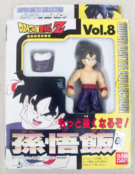 RARE!! Dragon Ball Z Son Gohan Battle Collection Figure BANDAI JAPAN ANIME Japanimedia Store FRONT