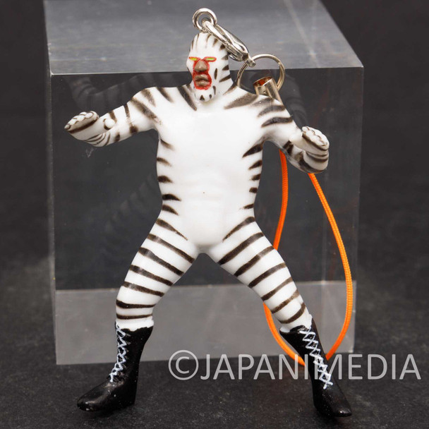 Tiger Mask Great Zebra Figure Strap Japanimedia Store FRONT