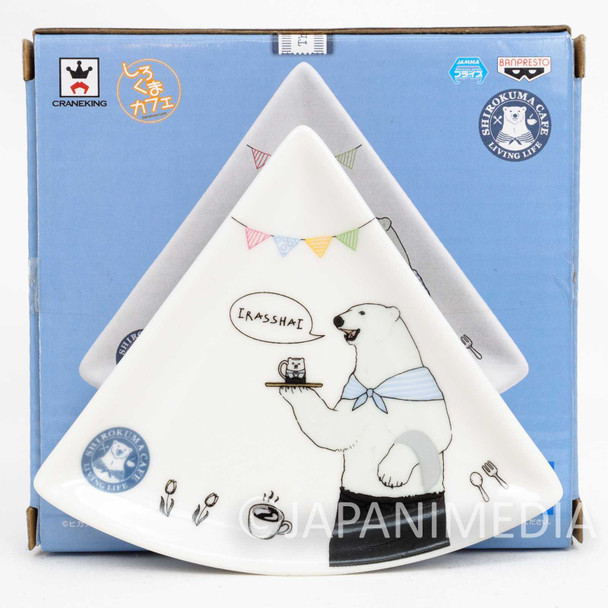 Shirokuma Cafe Polar Bear Design mini Plate JAPAN ANIME Japanimedia Store FRONT