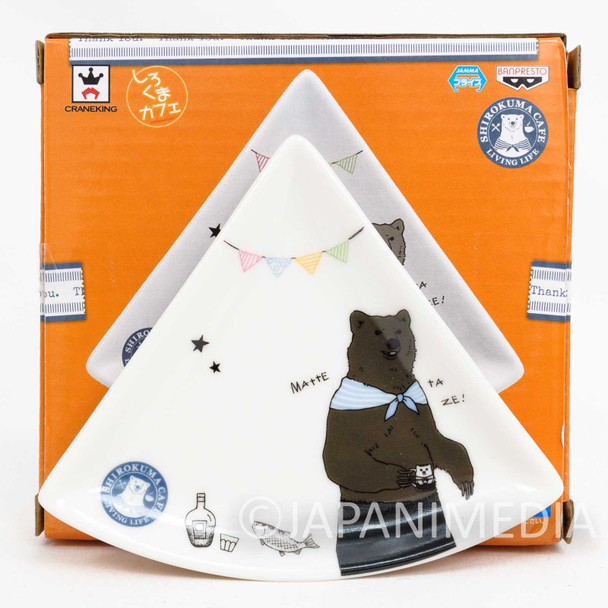 Shirokuma Cafe Grizzly Design mini Plate JAPAN ANIME Japanimedia Store FRONT