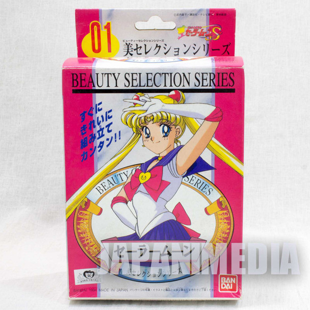 Sailor Moon S Sailor moon (Usagi Tsukino) Beauty Selection Series Model kit Figure BANDAI JAPAN Japanimedia Store FRONT