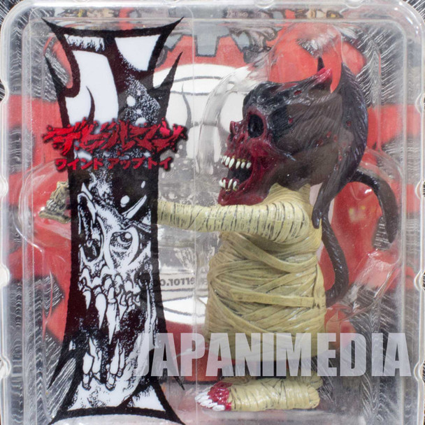 Mecha Terror Devilman Wind Up Toy Figure Pushead Fewture JAPAN NAGAI GO Japanimedia Store FRONT