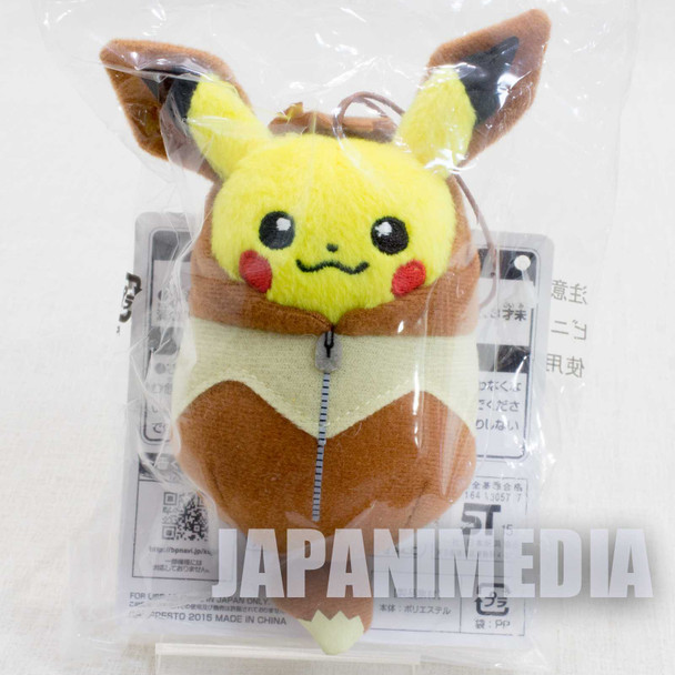 Pokemon Pikachu in Sleeping Bag Plush Doll Mascot Strap #2 JAPAN Japanimedia Store FRONT