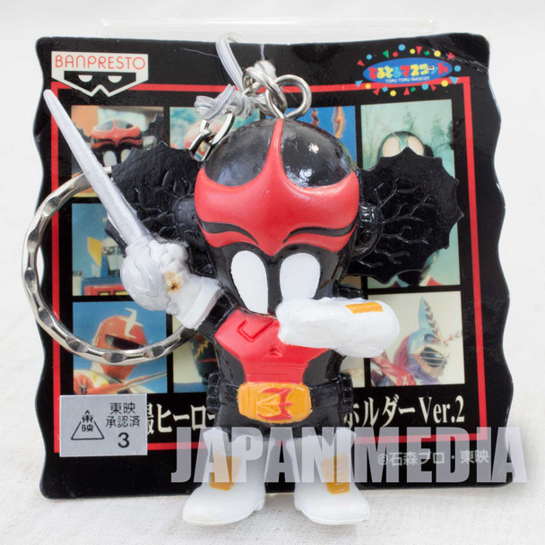 Akumaizer 3 Toei Hero Figure Key Chain JAPAN ANIME TOKUSATSU Japanimedia Store FRONT