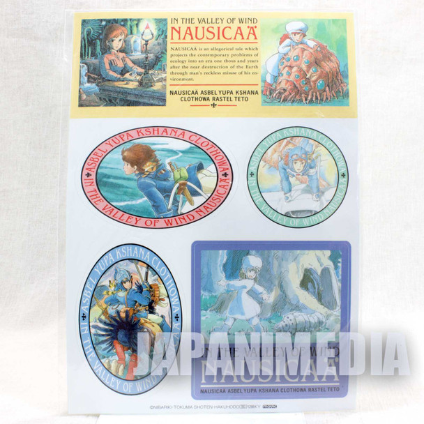 Retro RARE Nausicaa of the Valley Sticker Sheet Ghibli JAPAN ANIME Japanimedia Store FRONT