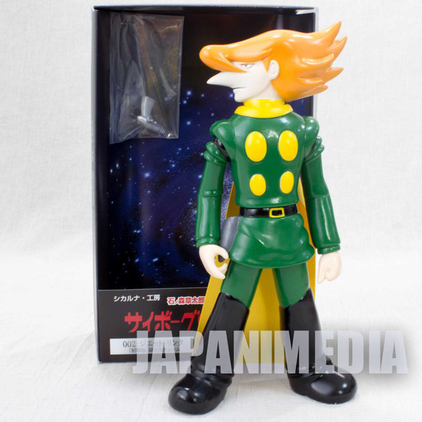 RARE! Cyborg 009 Jet Link Soft Vinyl Figure 7" Green ver. JAPAN ANIME MANGA Japanimedia Store FRONT