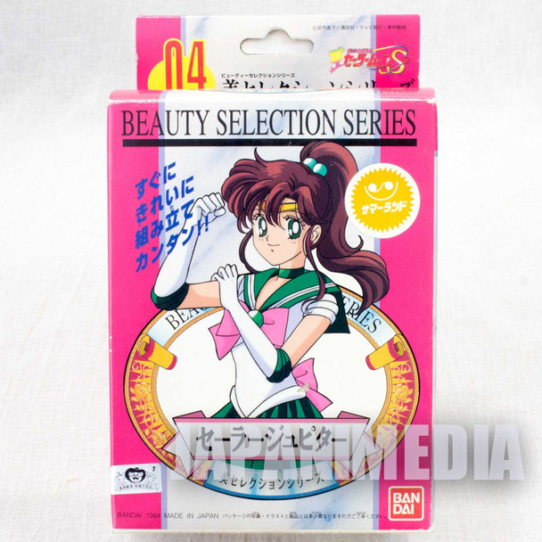 Sailor Moon S Jupiter Makoto Kino Beauty Selection Series Model Kit Figure Japanimedia Store FRONT