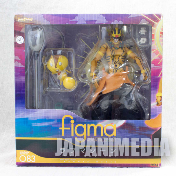 Summer Wars LOVE MACHINE Figma Action Figure 083 Max Factory JAPAN Japanimedia Store FRONT