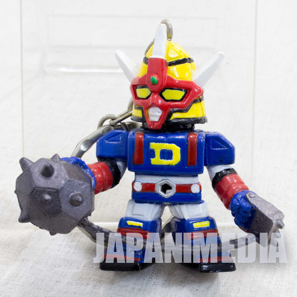 Denshi Sentai Denziman Daidenzin Figure Key Chain JAPAN TOKUSATSU Japanimedia Store FRONT