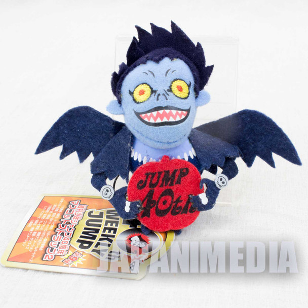 Death Note Ryuk Weekly Jump 40th Plush doll Mascot strap 2 JAPAN Japanimedia Store FRONT