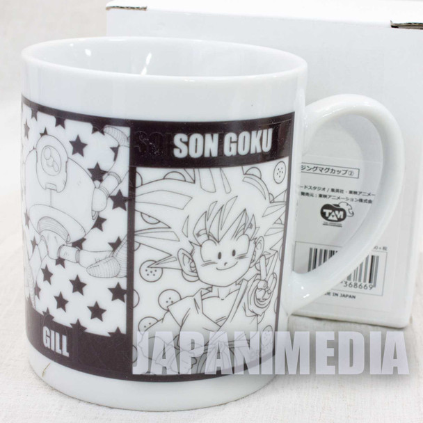 Dragon Ball GT Changing Mug #2 JAPAN BANDAI ANIME Japanimedia Store FRONT