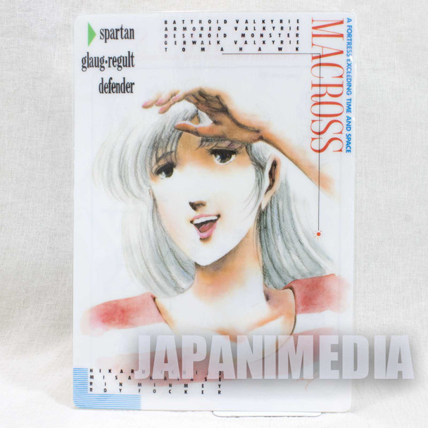 Super Dimension Fortress Macross Misa Hayase Plastic Pencil Board Pad Shitajiki Japanimedia Store FRONT