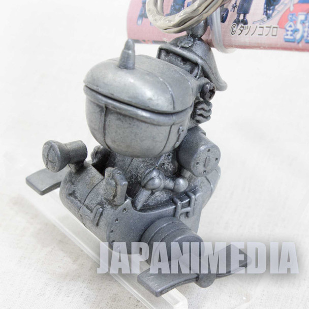 Yatterman Yatter-Pelican Tatsunoko Mecha Metal Figure Key Chain Banpresto Japanimedia Store FRONT
