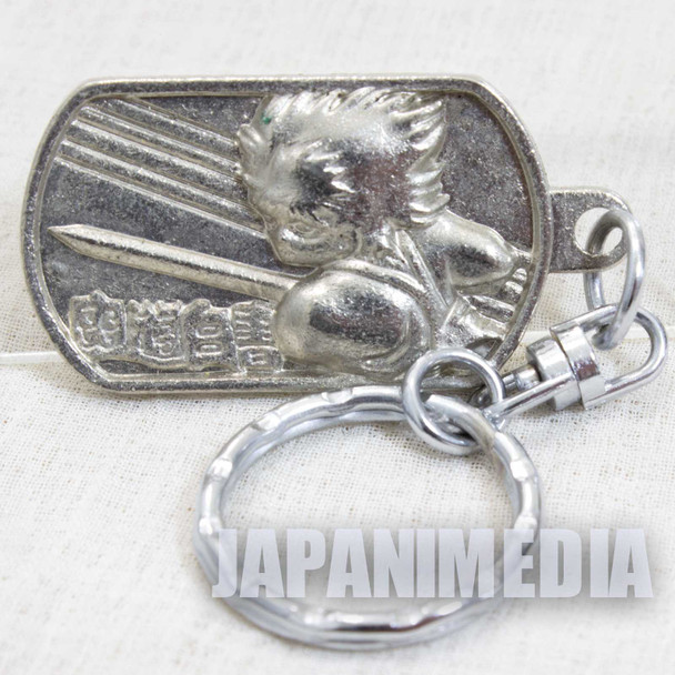Retro RARE! Yu Yu Hakusho Hiei Plate Keychain JAPAN ANIME MANGA Japanimedia Store FRONT