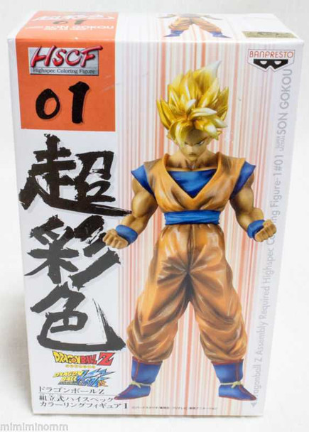 Dragon Ball HSCF Figure high spec coloring Son Gokou Goku JAPAN ANIME MANGA Japanimedia Store FRONT
