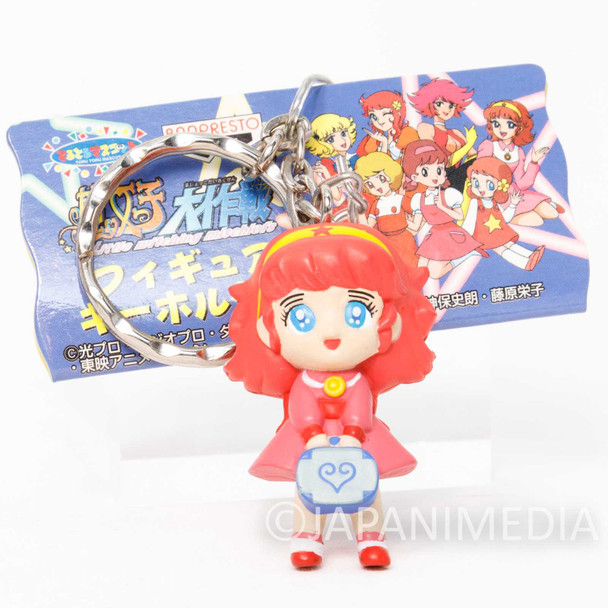Lalabel The Magical Girl Mascot Figure Key Chain - Little witching mischiefs - ANIME Japanimedia Store FRONT