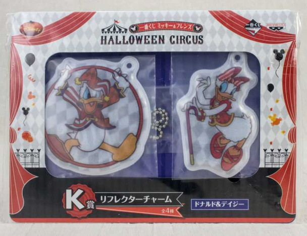 Disney Donald & Daisy Duck Reflector Charm Halloween Circus Ver. Banpresto JAPAN Japanimedia Store FRONT