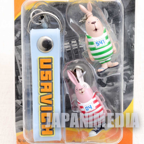 Usavich MTV Mascot Figure Mobile Strap Rabbit Dream Rush JAPAN 3 Japanimedia Store FRONT