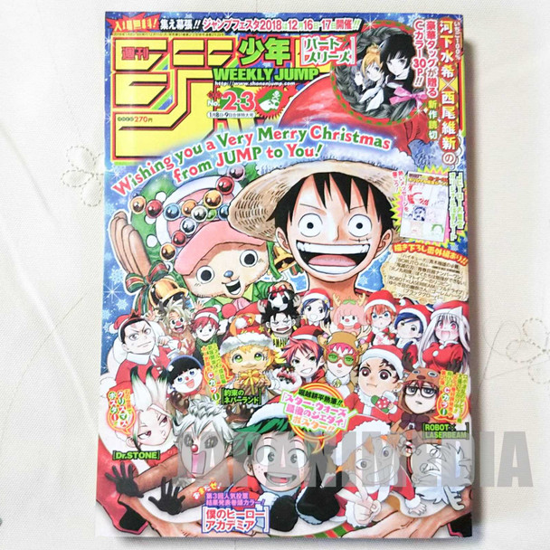 Weekly Shonen JUMP Vol.02-03 2018 (combined number) / Japanese Magazine JAPAN MANGA Japanimedia Store FRONT